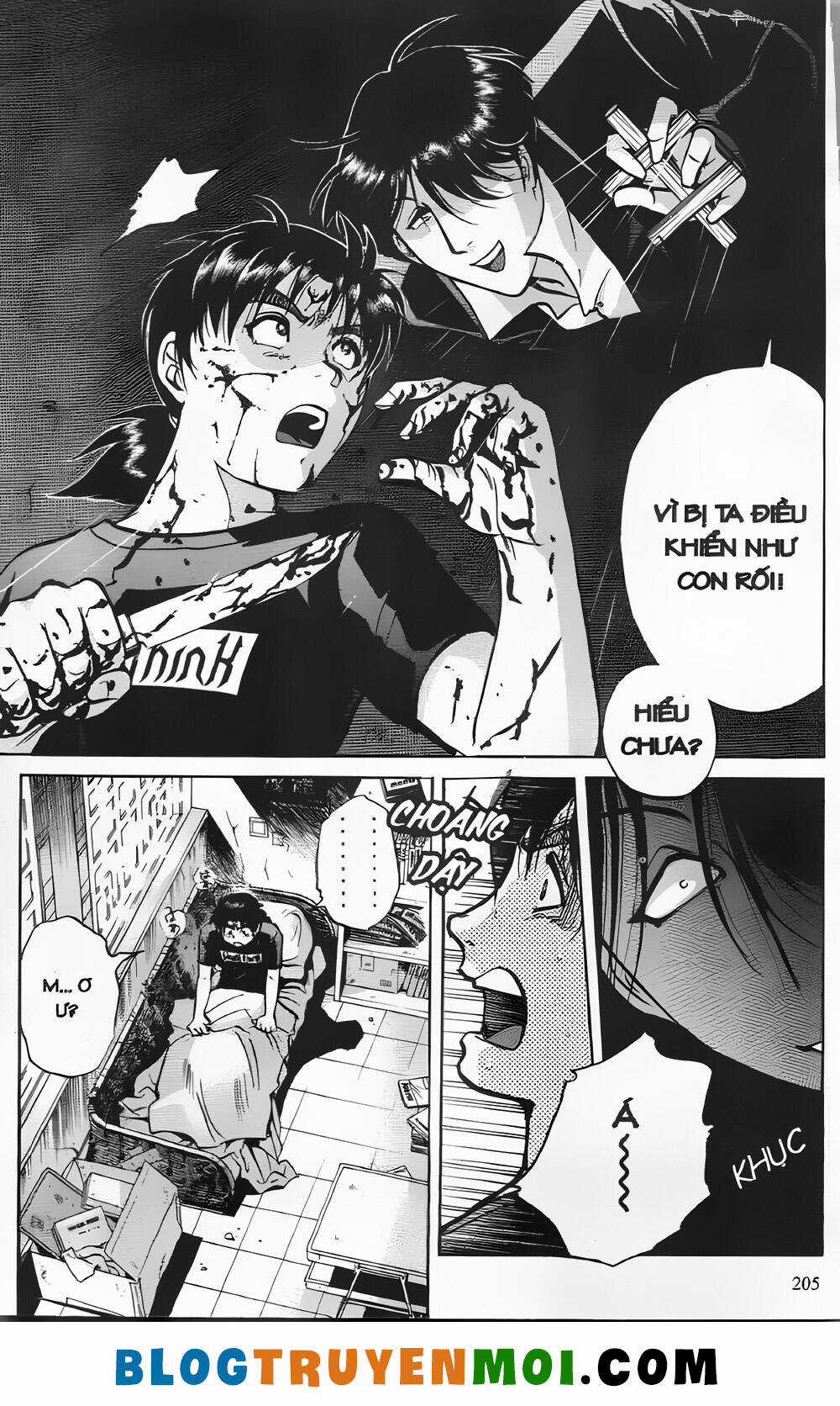 Thám Tử Kindaichi (Bản đẹp) Chapter 26.8 trang 10