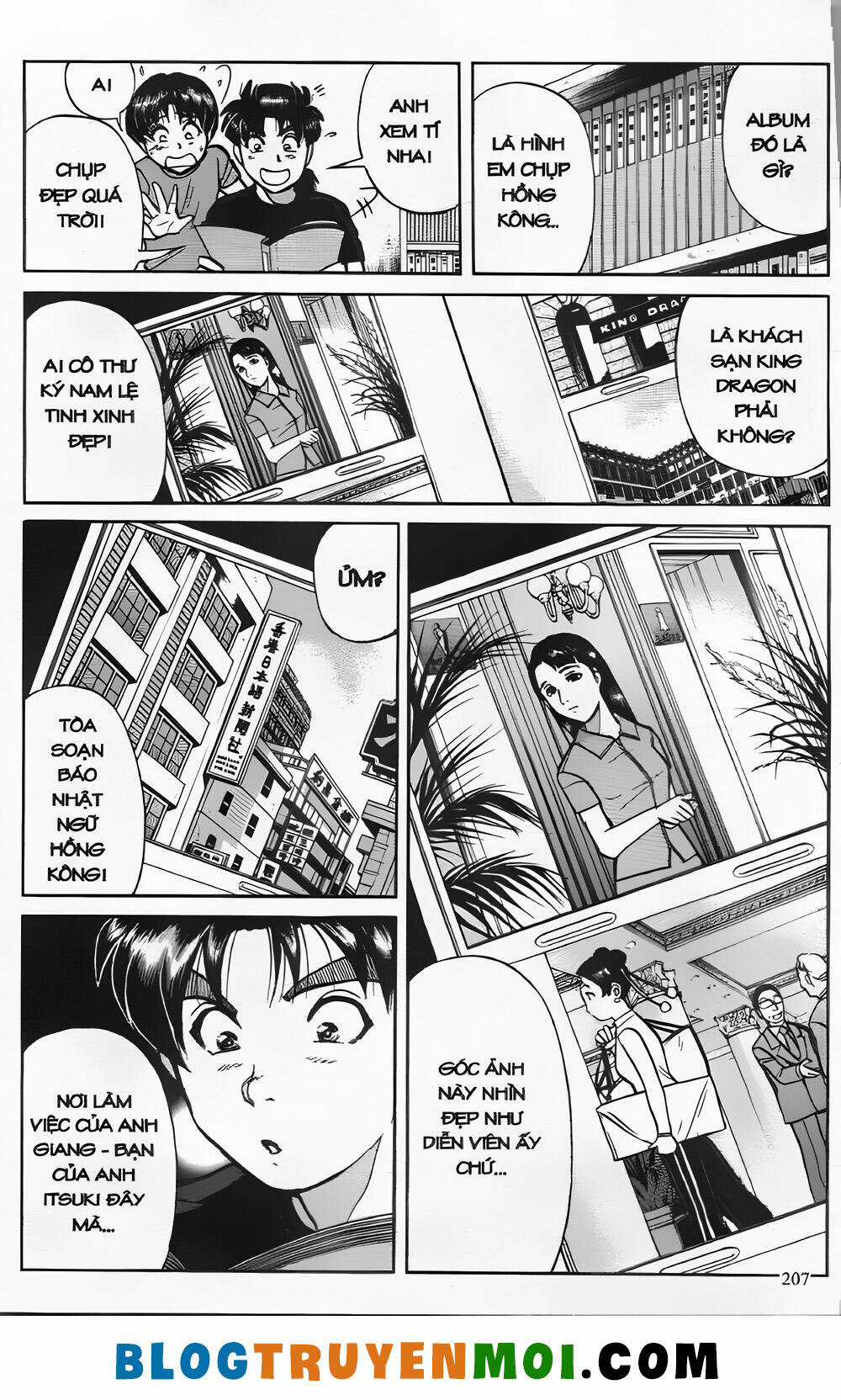 Thám Tử Kindaichi (Bản đẹp) Chapter 26.8 trang 12