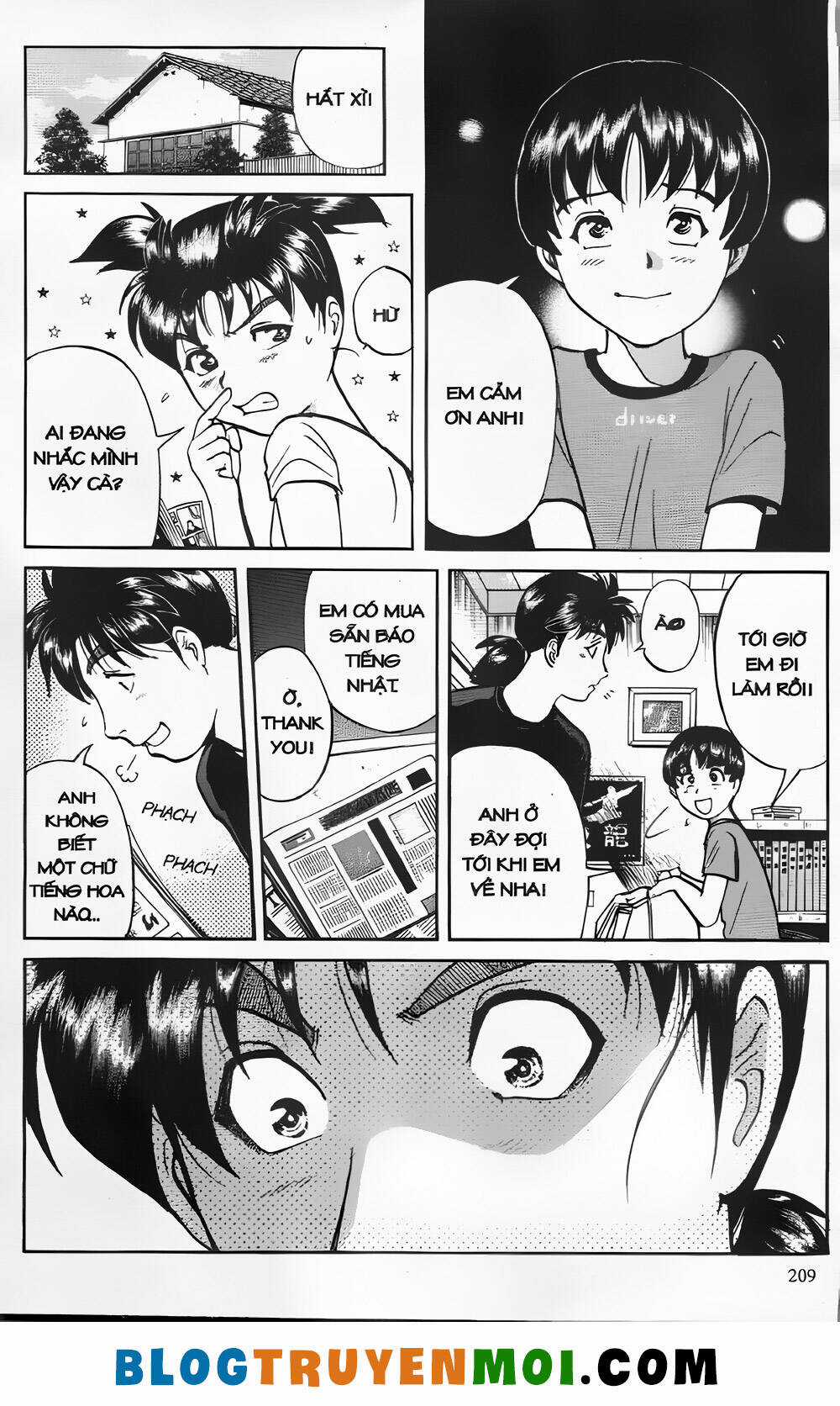 Thám Tử Kindaichi (Bản đẹp) Chapter 26.8 trang 14