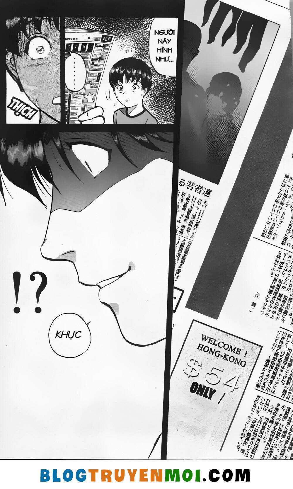 Thám Tử Kindaichi (Bản đẹp) Chapter 26.8 trang 16