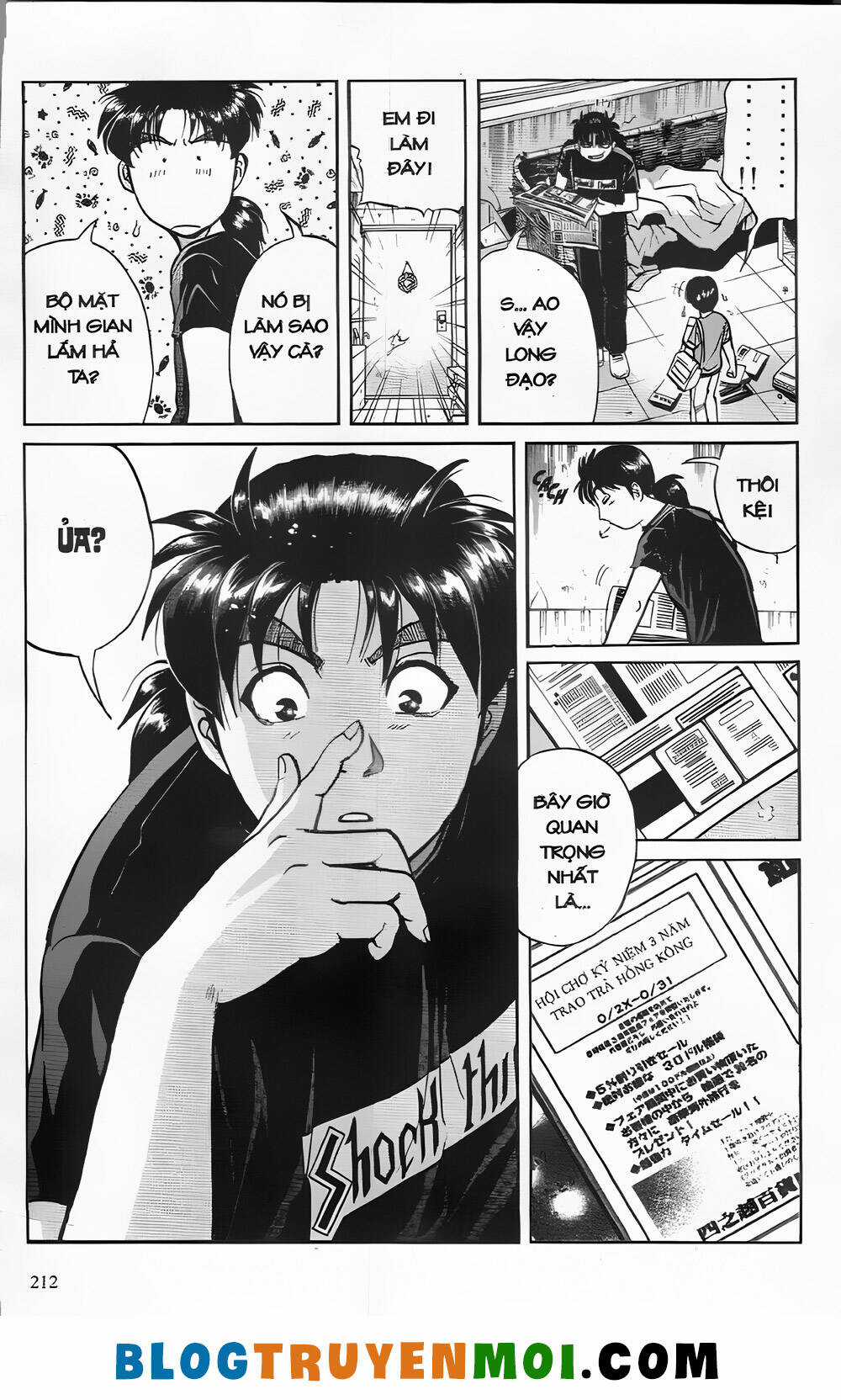 Thám Tử Kindaichi (Bản đẹp) Chapter 26.8 trang 17