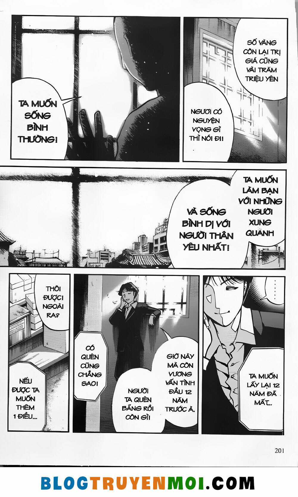 Thám Tử Kindaichi (Bản đẹp) Chapter 26.8 trang 6