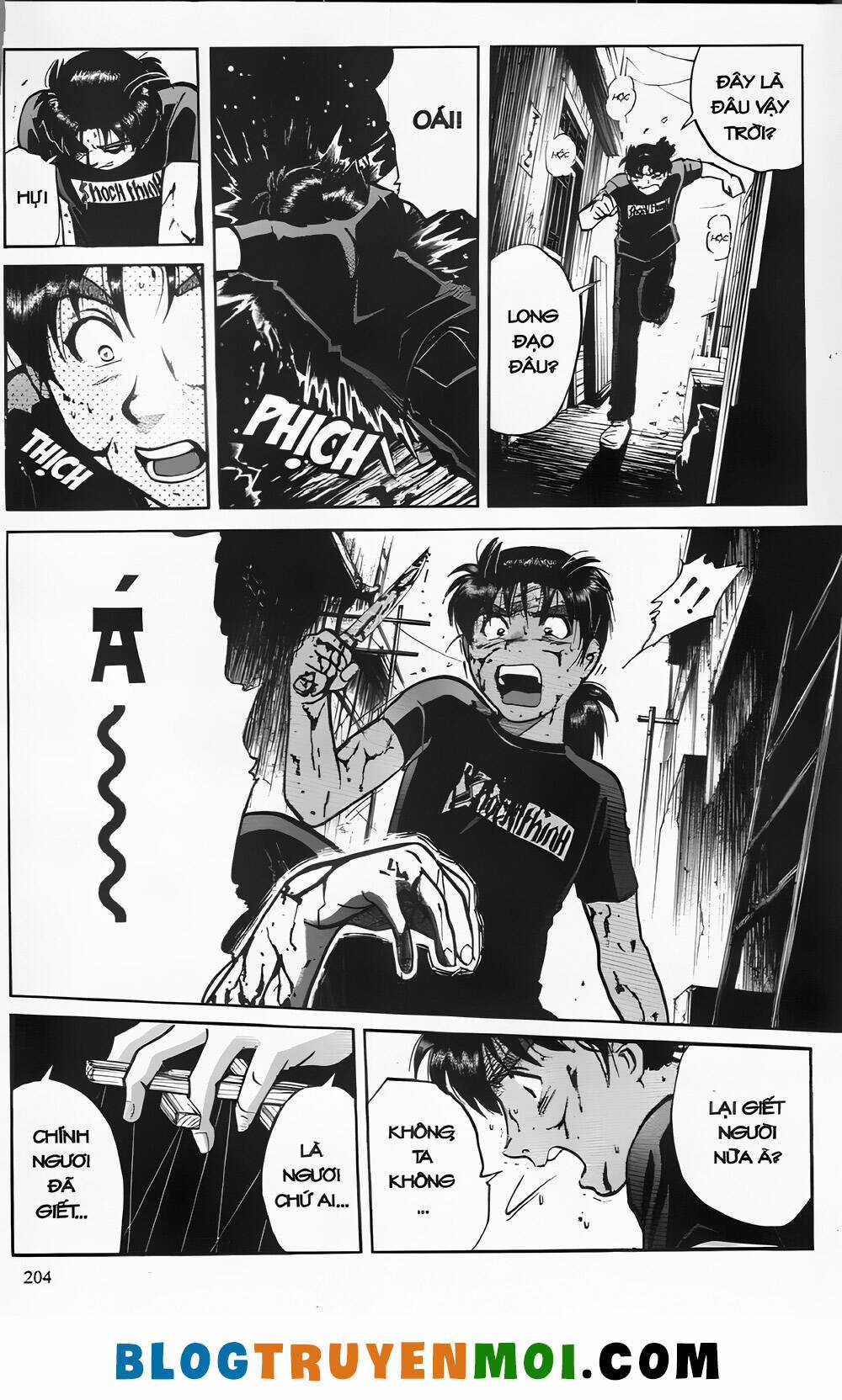 Thám Tử Kindaichi (Bản đẹp) Chapter 26.8 trang 9