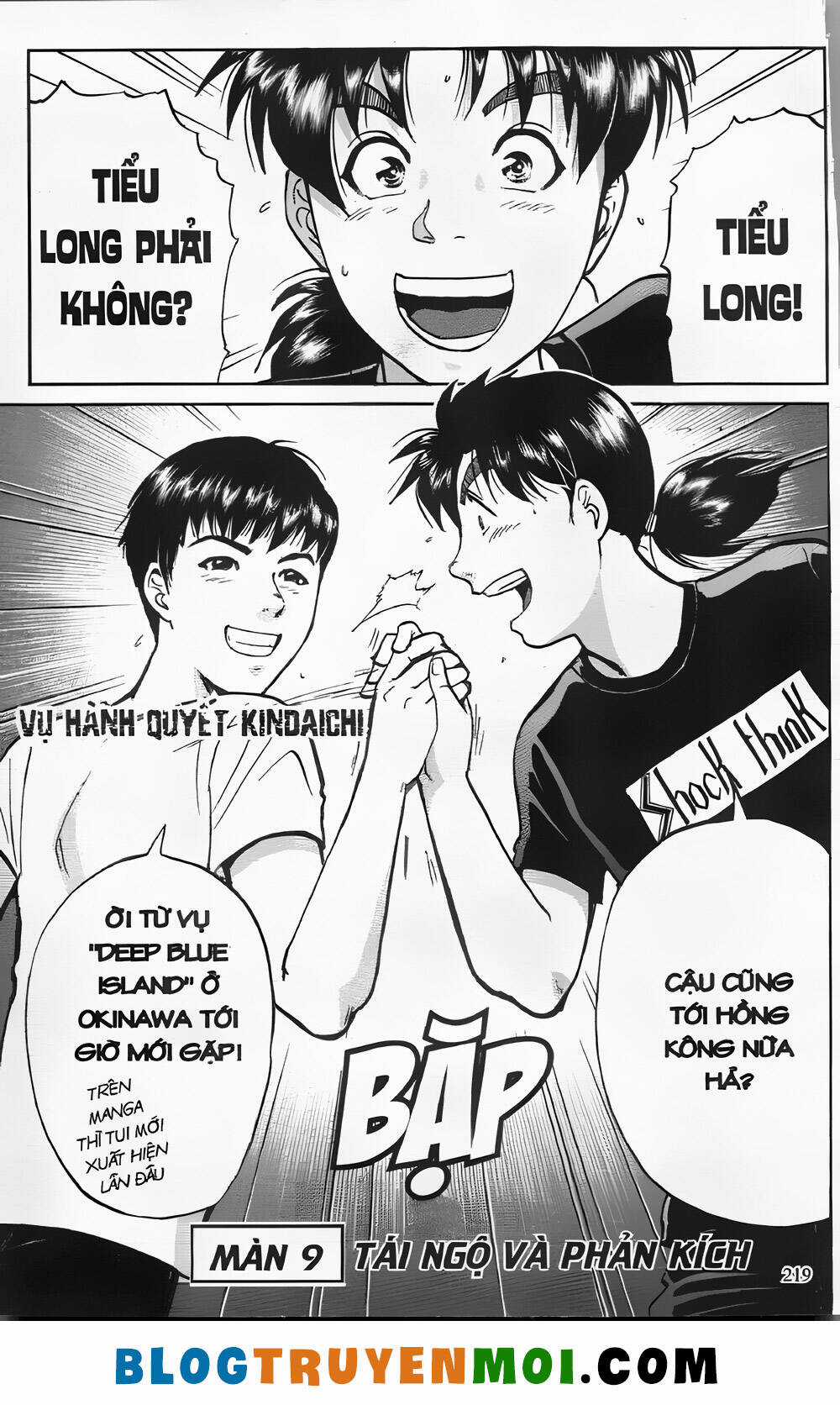 Thám Tử Kindaichi (Bản đẹp) Chapter 26.9 trang 0