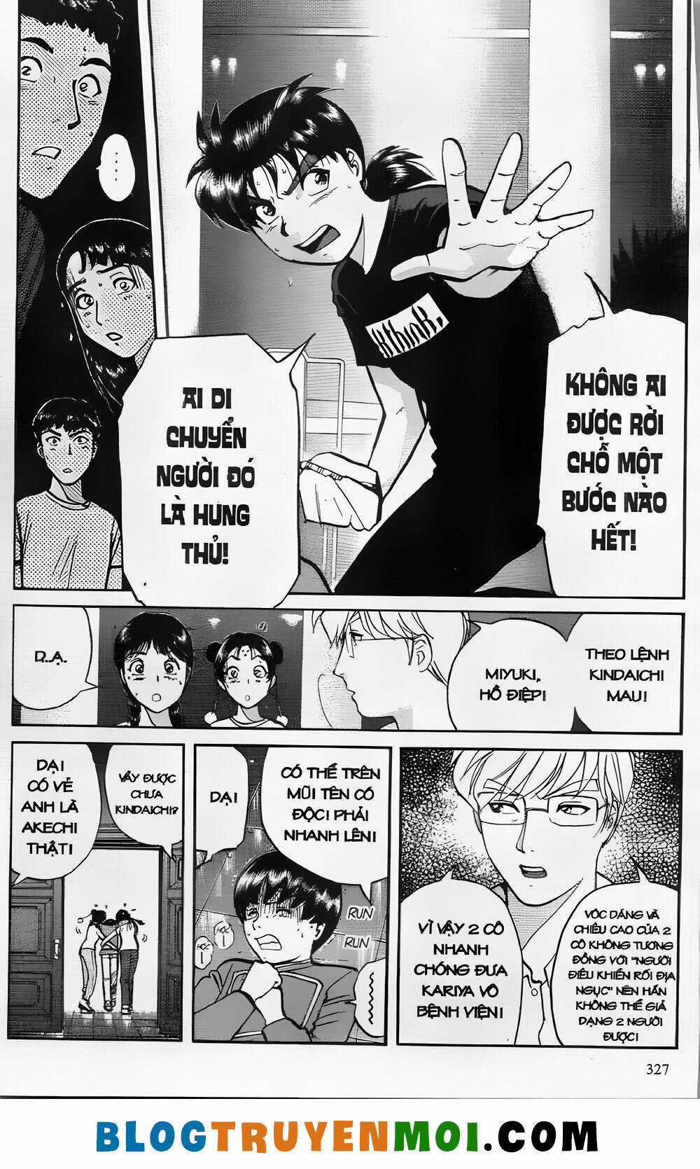 Thám Tử Kindaichi (Bản đẹp) Chapter 26.9 trang 108