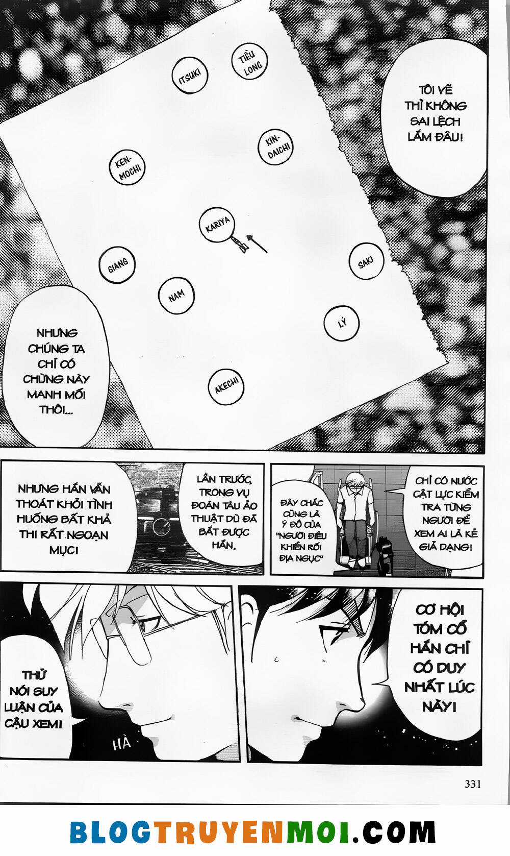 Thám Tử Kindaichi (Bản đẹp) Chapter 26.9 trang 112