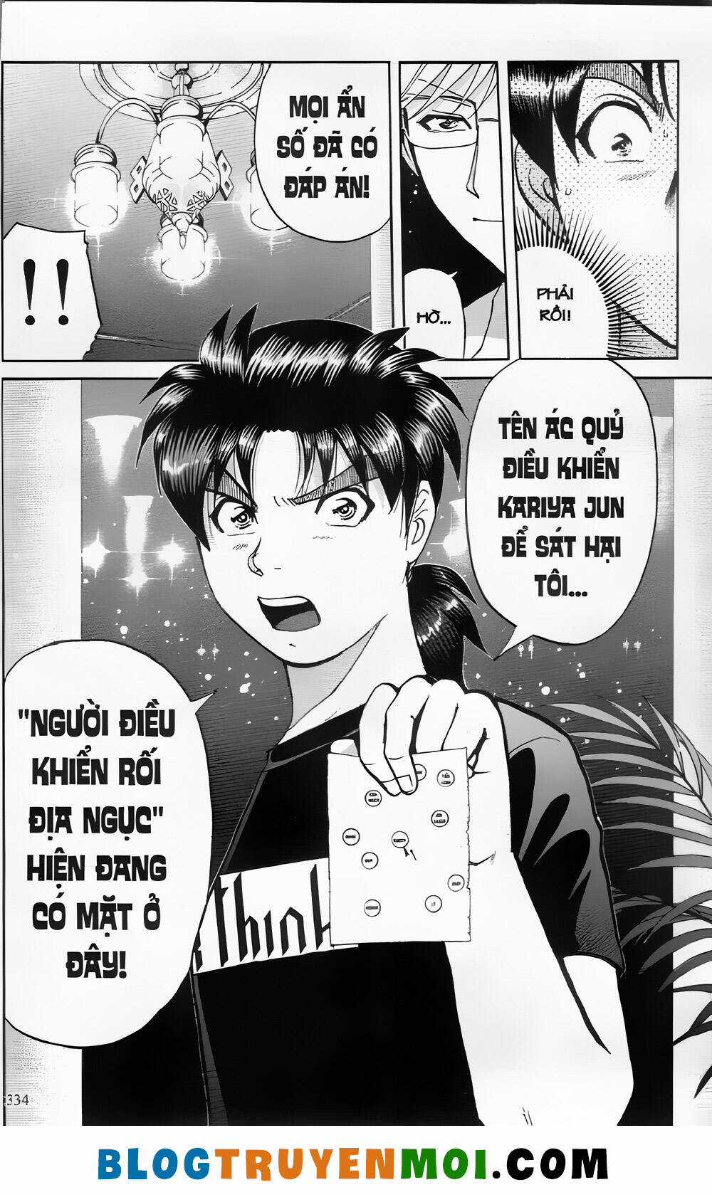 Thám Tử Kindaichi (Bản đẹp) Chapter 26.9 trang 115