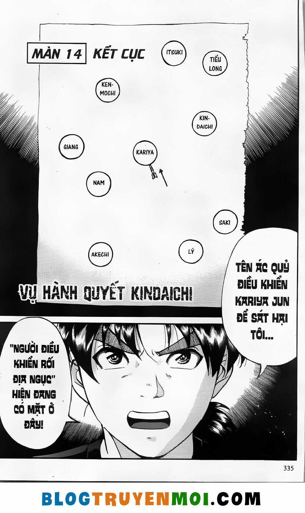 Thám Tử Kindaichi (Bản đẹp) Chapter 26.9 trang 116