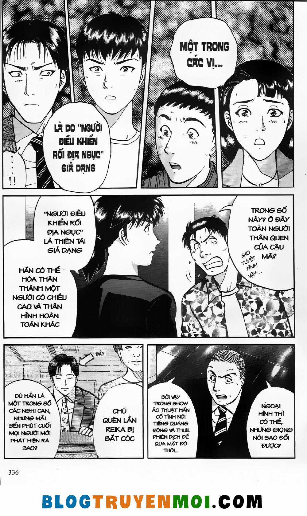 Thám Tử Kindaichi (Bản đẹp) Chapter 26.9 trang 117