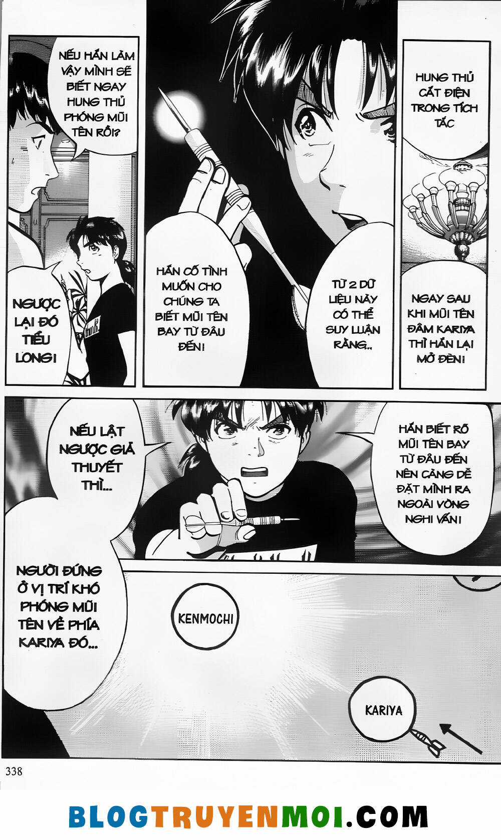 Thám Tử Kindaichi (Bản đẹp) Chapter 26.9 trang 119