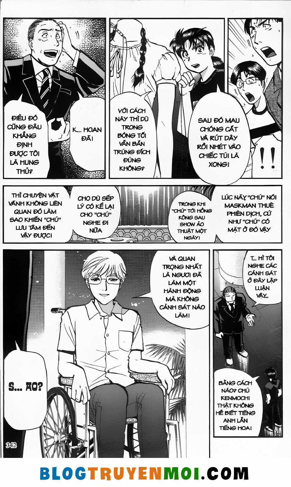 Thám Tử Kindaichi (Bản đẹp) Chapter 26.9 trang 123