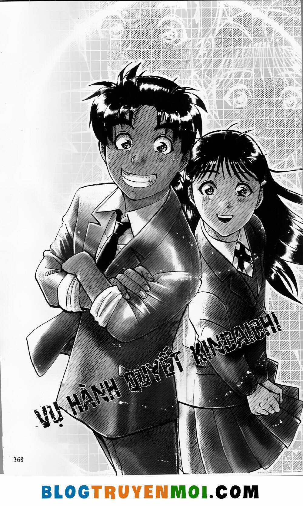 Thám Tử Kindaichi (Bản đẹp) Chapter 26.9 trang 149