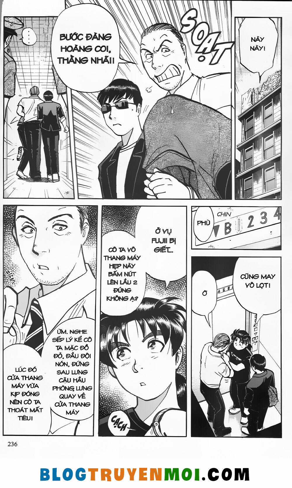 Thám Tử Kindaichi (Bản đẹp) Chapter 26.9 trang 17