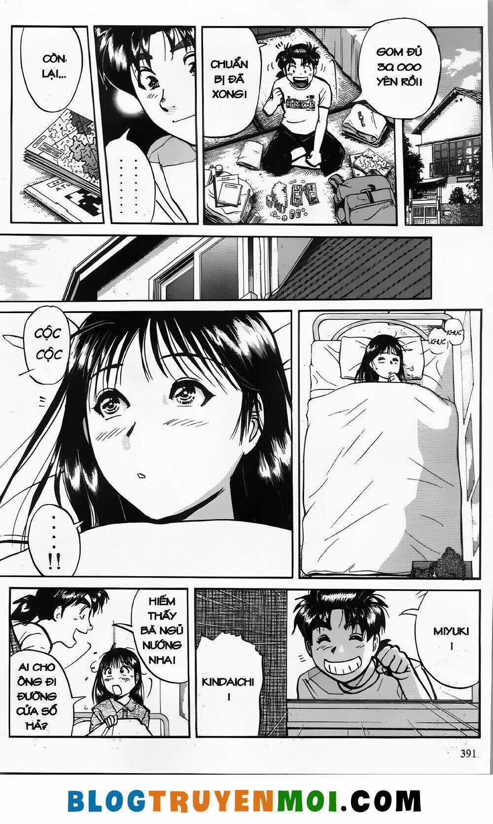 Thám Tử Kindaichi (Bản đẹp) Chapter 26.9 trang 172