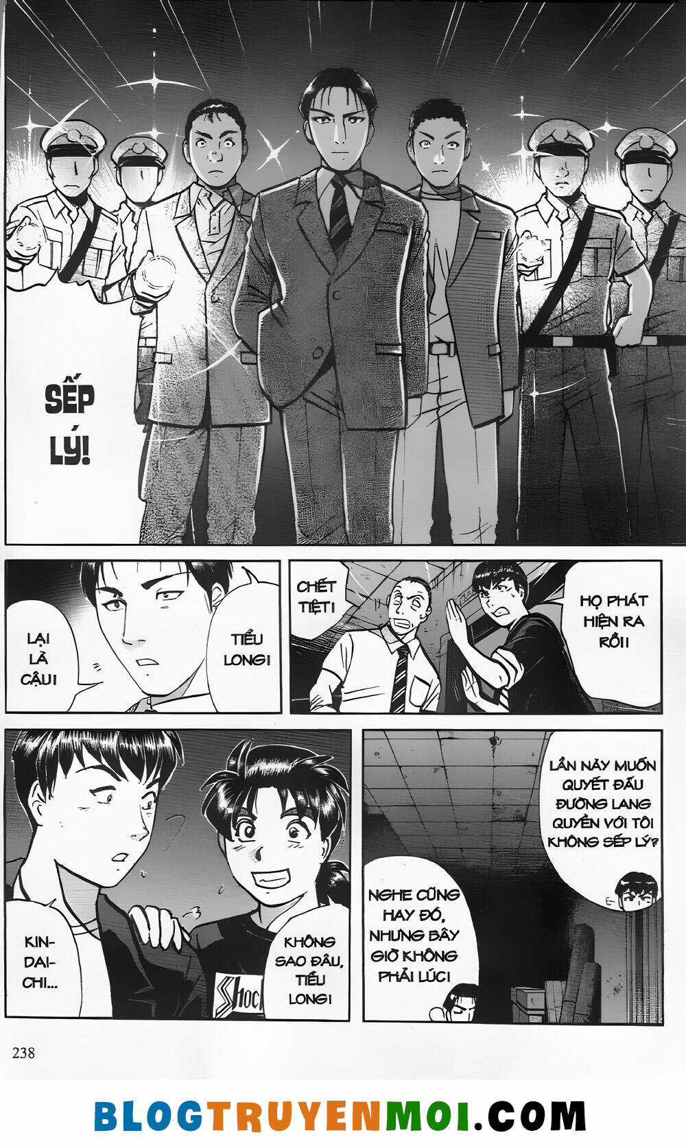 Thám Tử Kindaichi (Bản đẹp) Chapter 26.9 trang 19