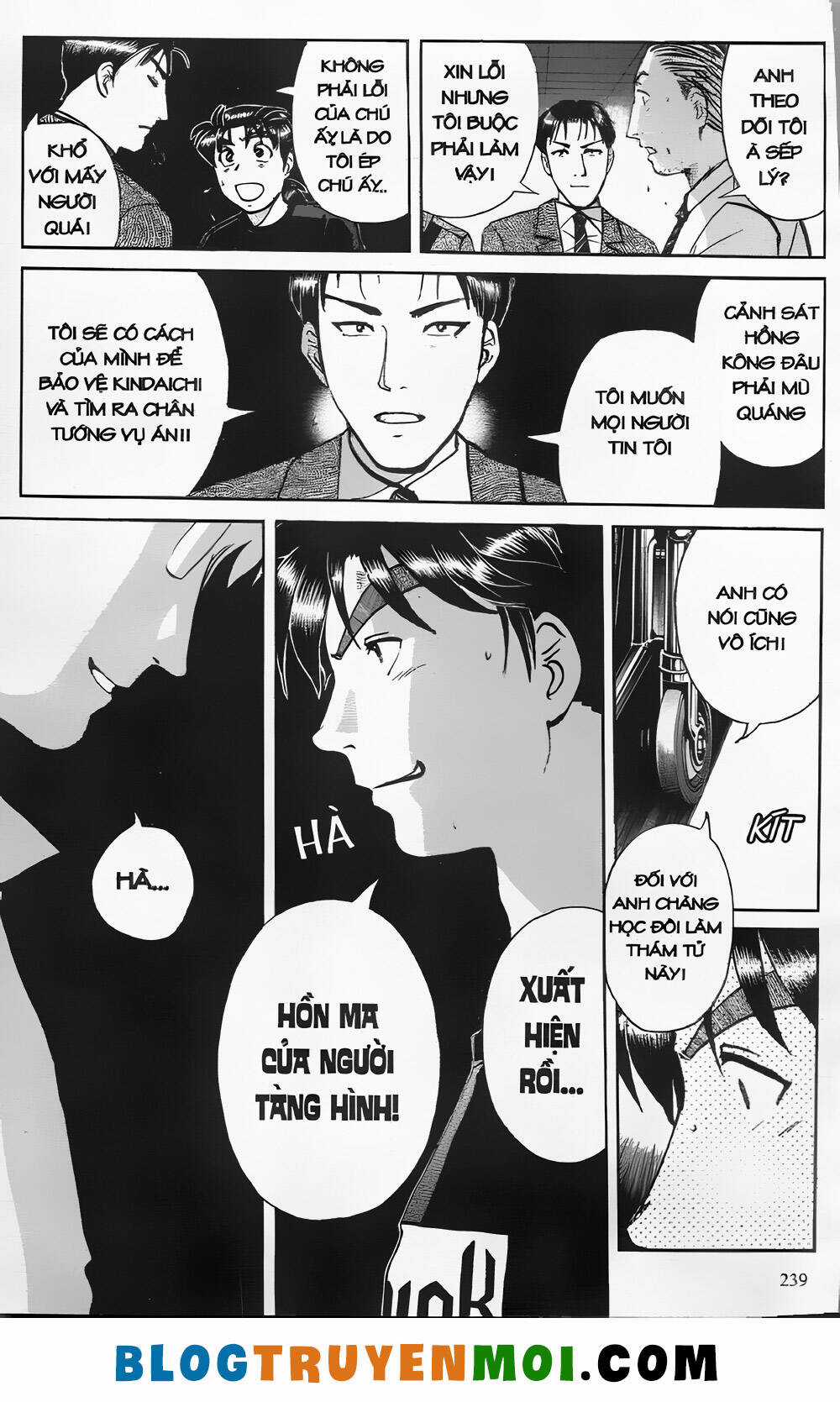 Thám Tử Kindaichi (Bản đẹp) Chapter 26.9 trang 20