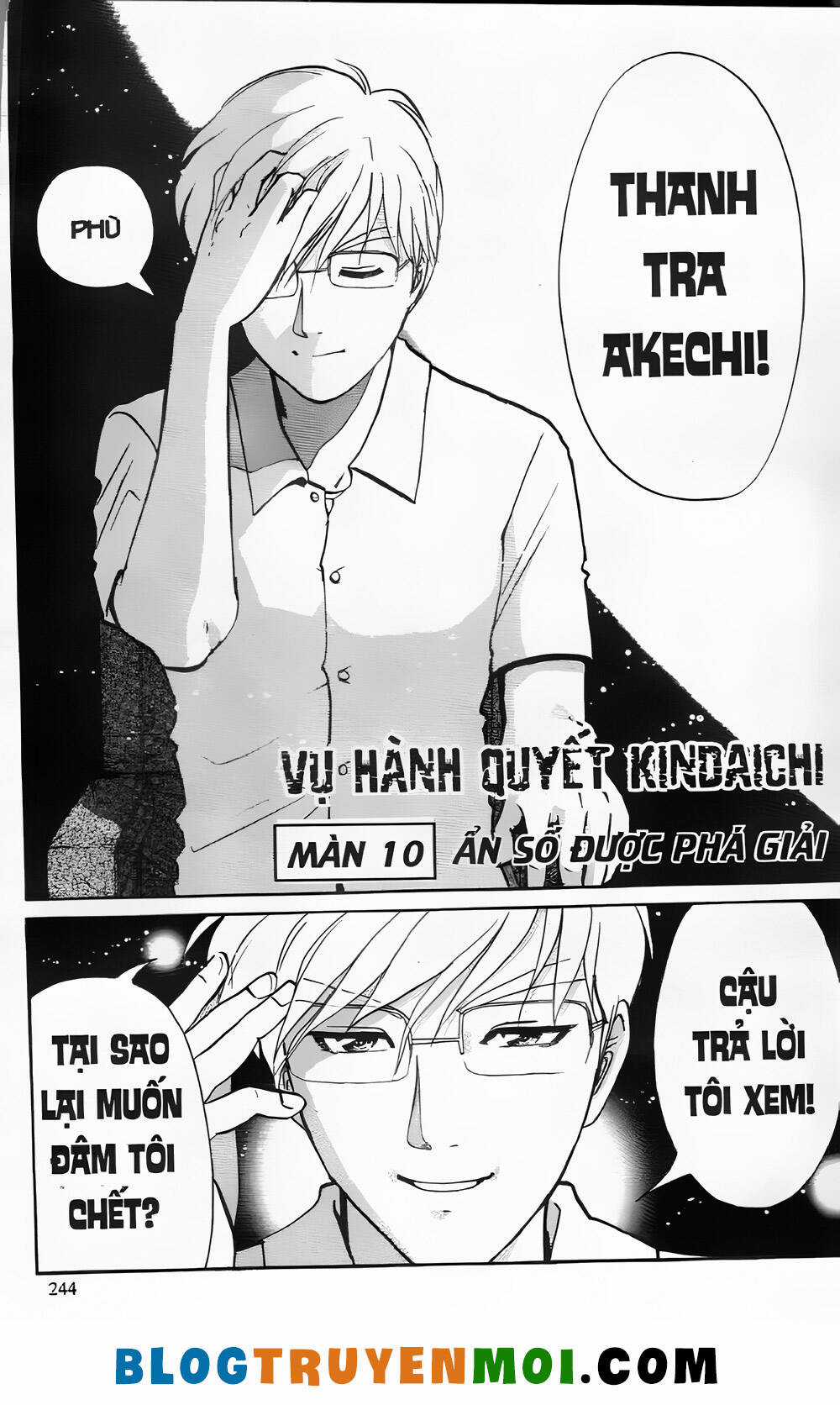 Thám Tử Kindaichi (Bản đẹp) Chapter 26.9 trang 25