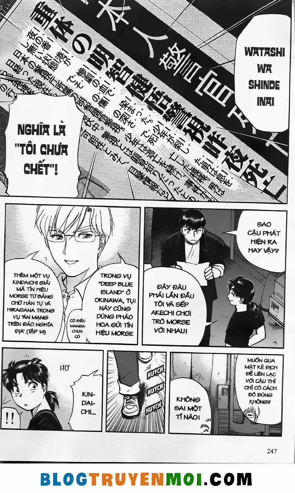 Thám Tử Kindaichi (Bản đẹp) Chapter 26.9 trang 28
