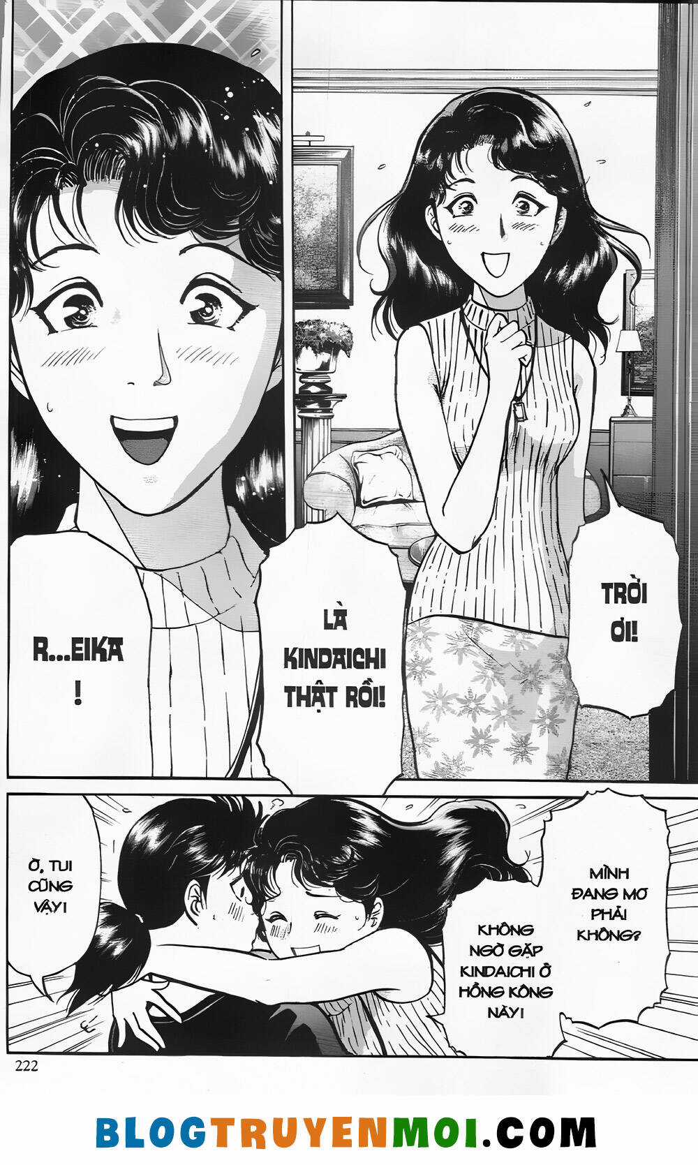 Thám Tử Kindaichi (Bản đẹp) Chapter 26.9 trang 3