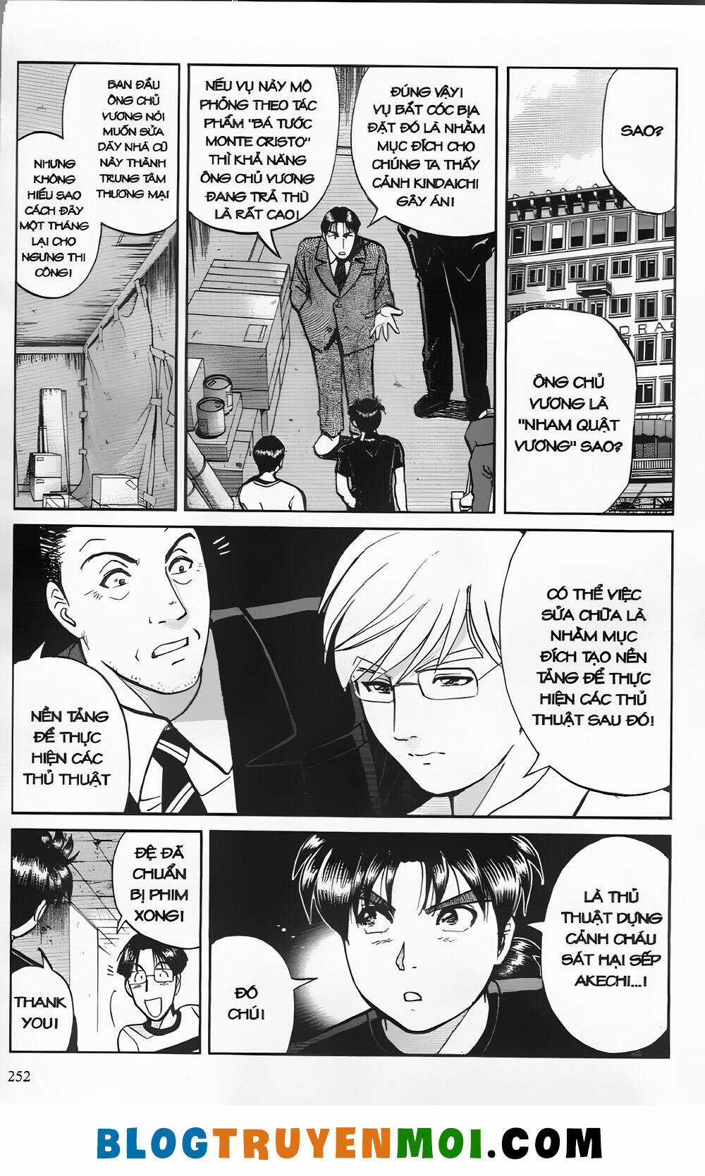 Thám Tử Kindaichi (Bản đẹp) Chapter 26.9 trang 33