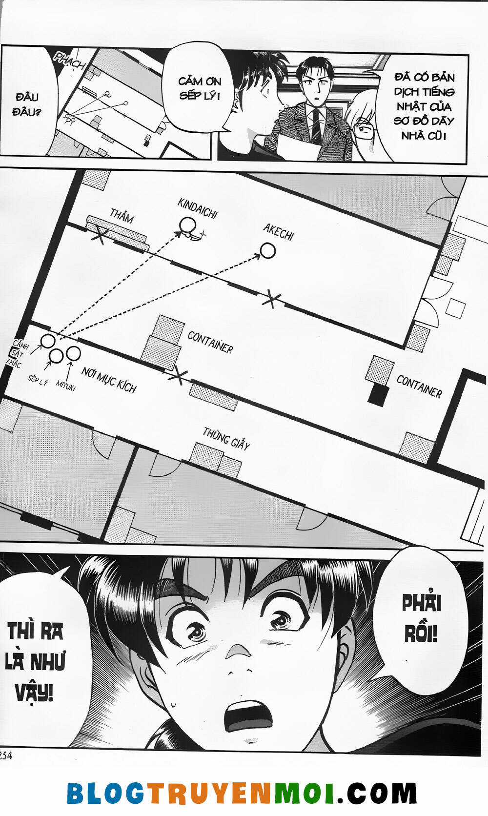 Thám Tử Kindaichi (Bản đẹp) Chapter 26.9 trang 35