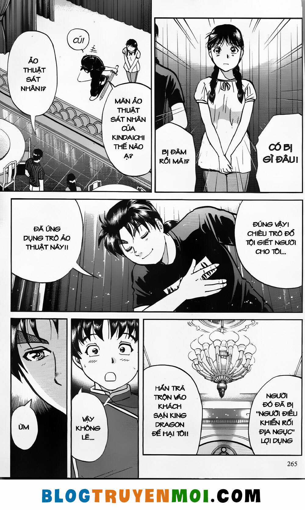 Thám Tử Kindaichi (Bản đẹp) Chapter 26.9 trang 46