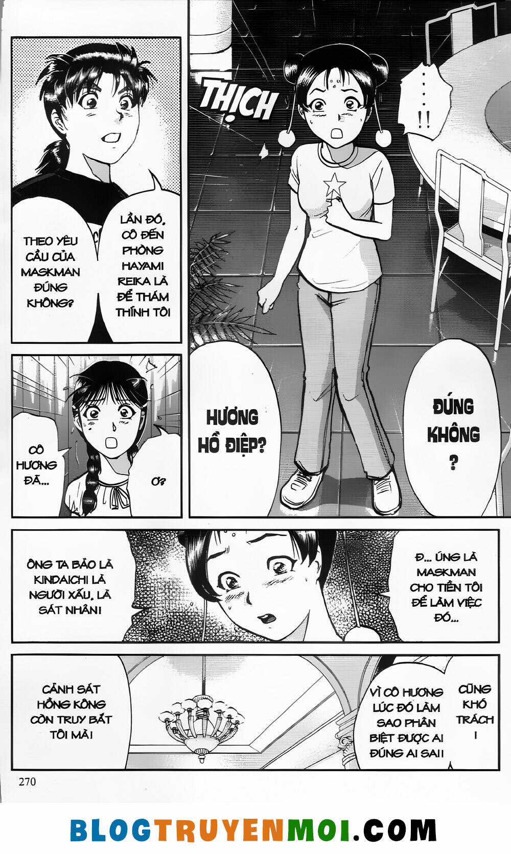 Thám Tử Kindaichi (Bản đẹp) Chapter 26.9 trang 51