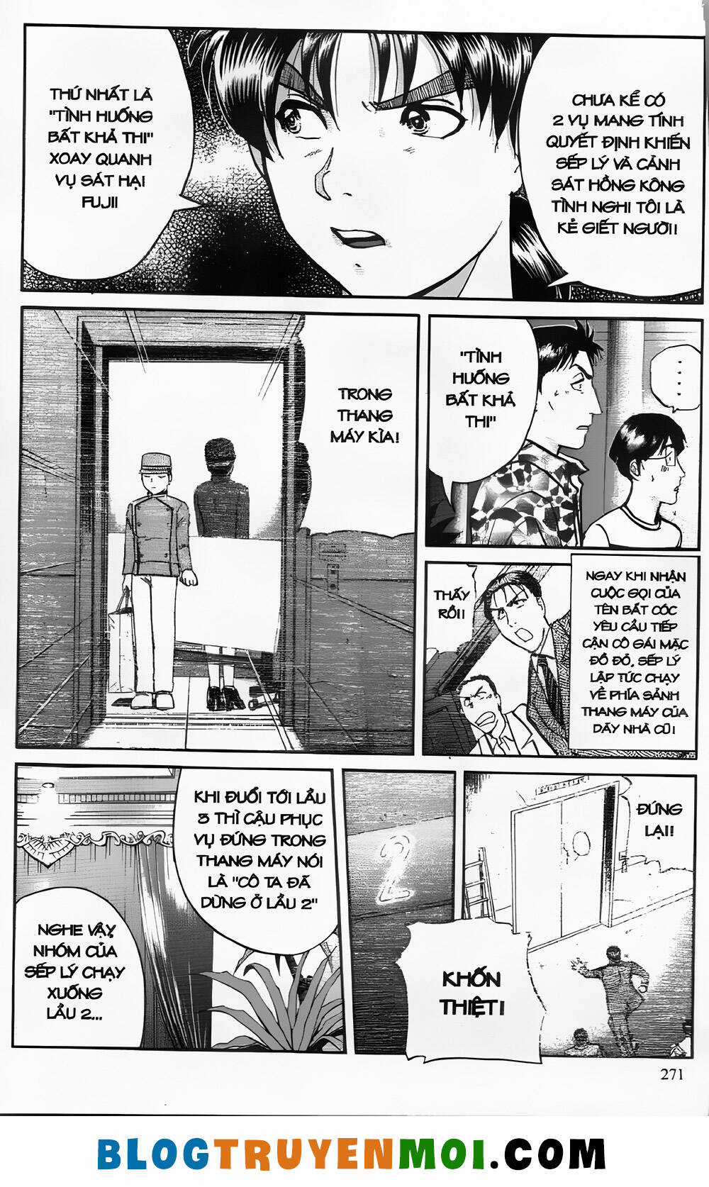 Thám Tử Kindaichi (Bản đẹp) Chapter 26.9 trang 52