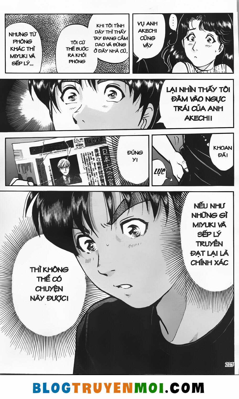 Thám Tử Kindaichi (Bản đẹp) Chapter 26.9 trang 6