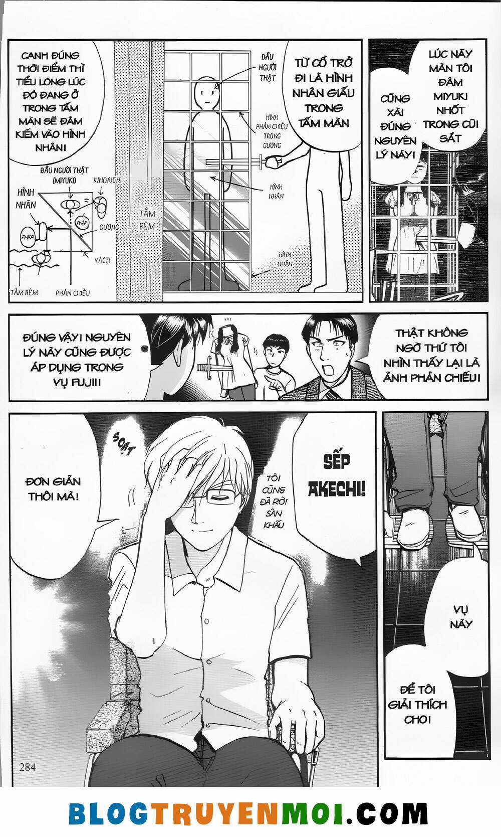 Thám Tử Kindaichi (Bản đẹp) Chapter 26.9 trang 65