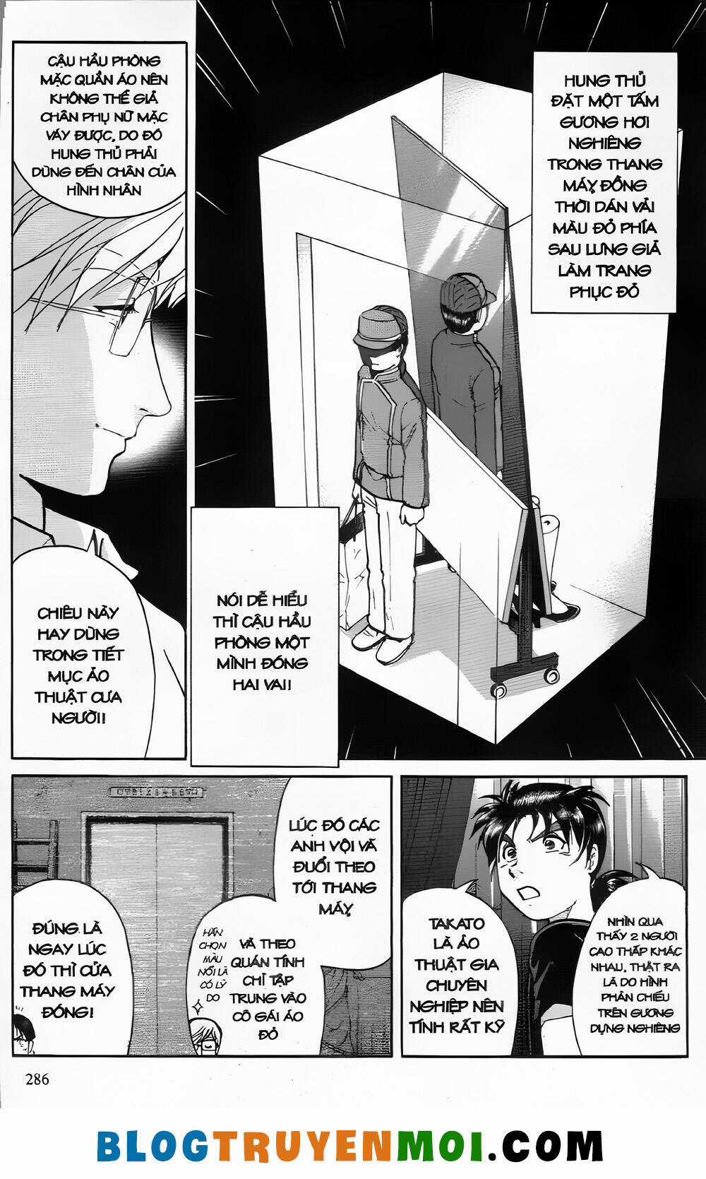 Thám Tử Kindaichi (Bản đẹp) Chapter 26.9 trang 67