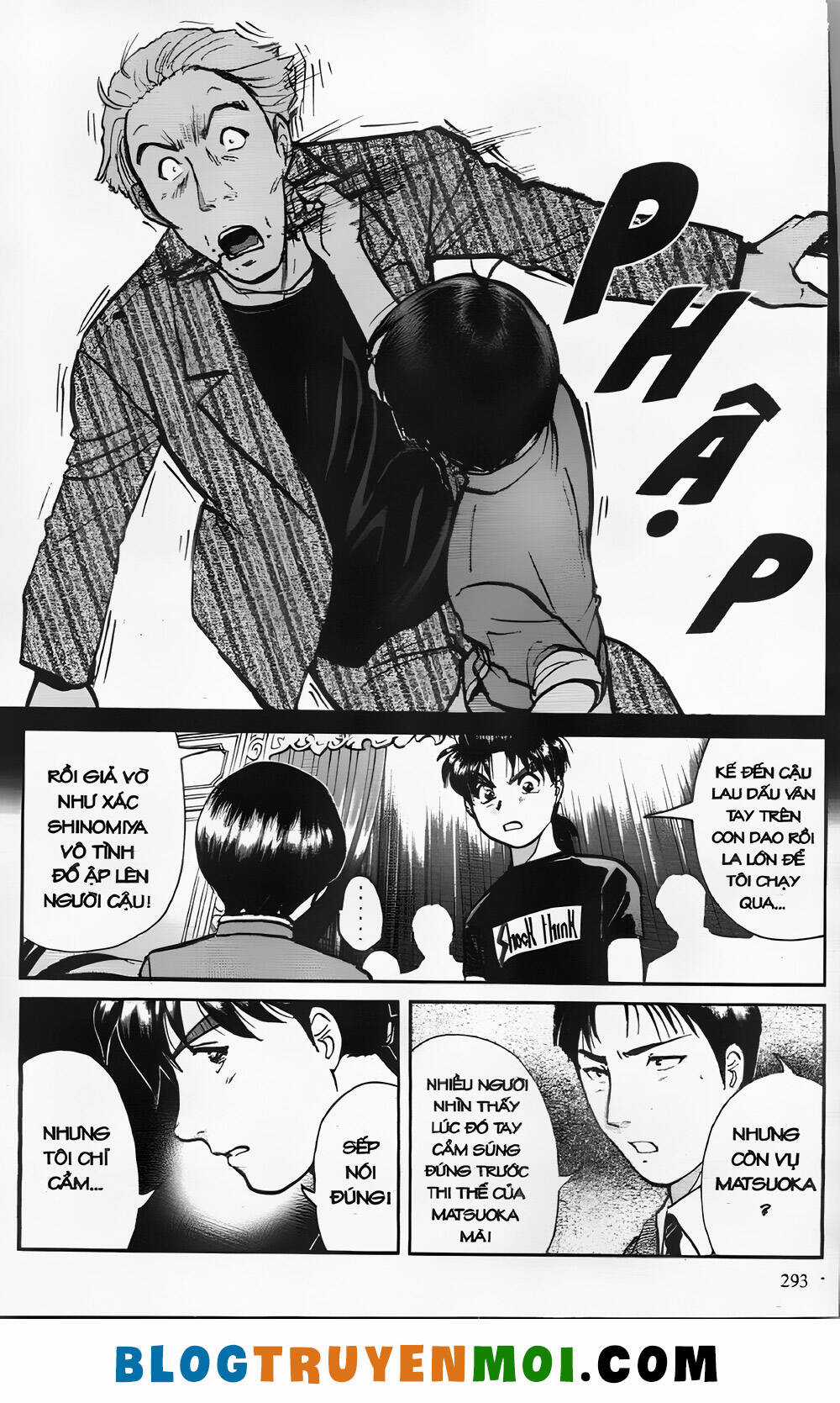 Thám Tử Kindaichi (Bản đẹp) Chapter 26.9 trang 74