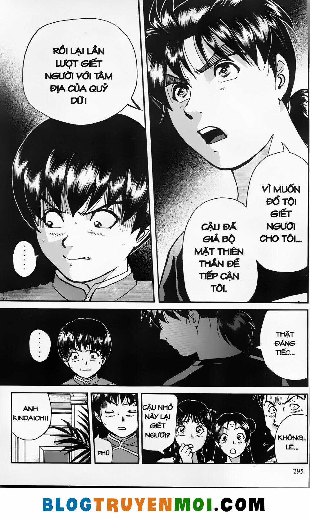Thám Tử Kindaichi (Bản đẹp) Chapter 26.9 trang 76