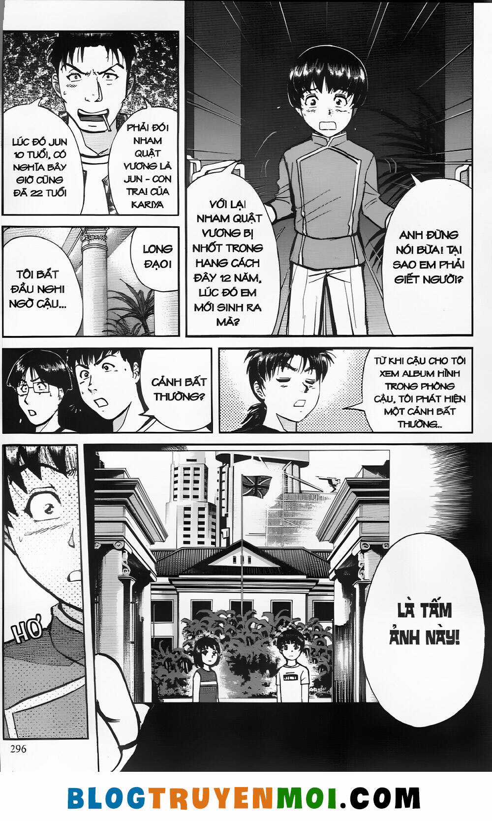 Thám Tử Kindaichi (Bản đẹp) Chapter 26.9 trang 77