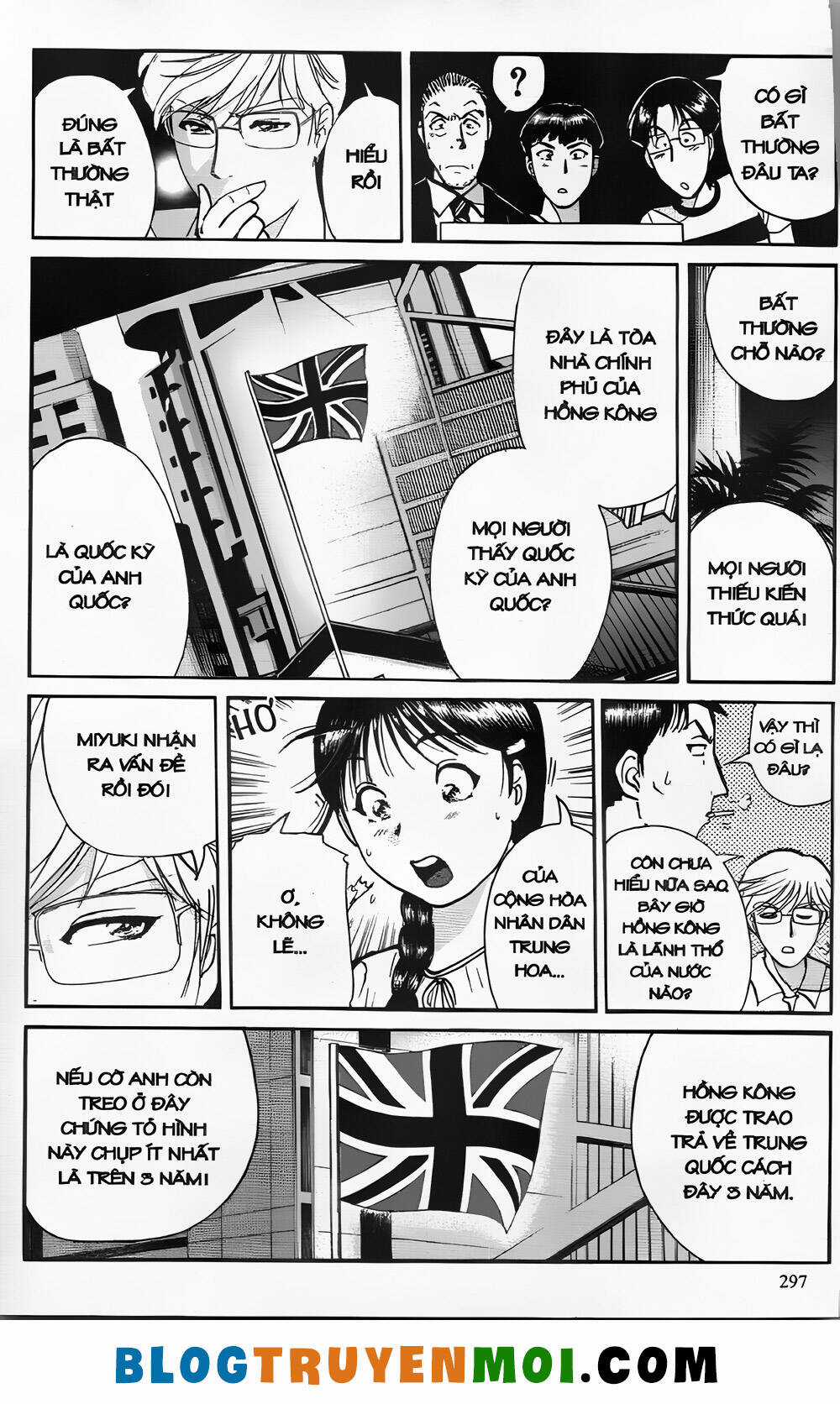 Thám Tử Kindaichi (Bản đẹp) Chapter 26.9 trang 78