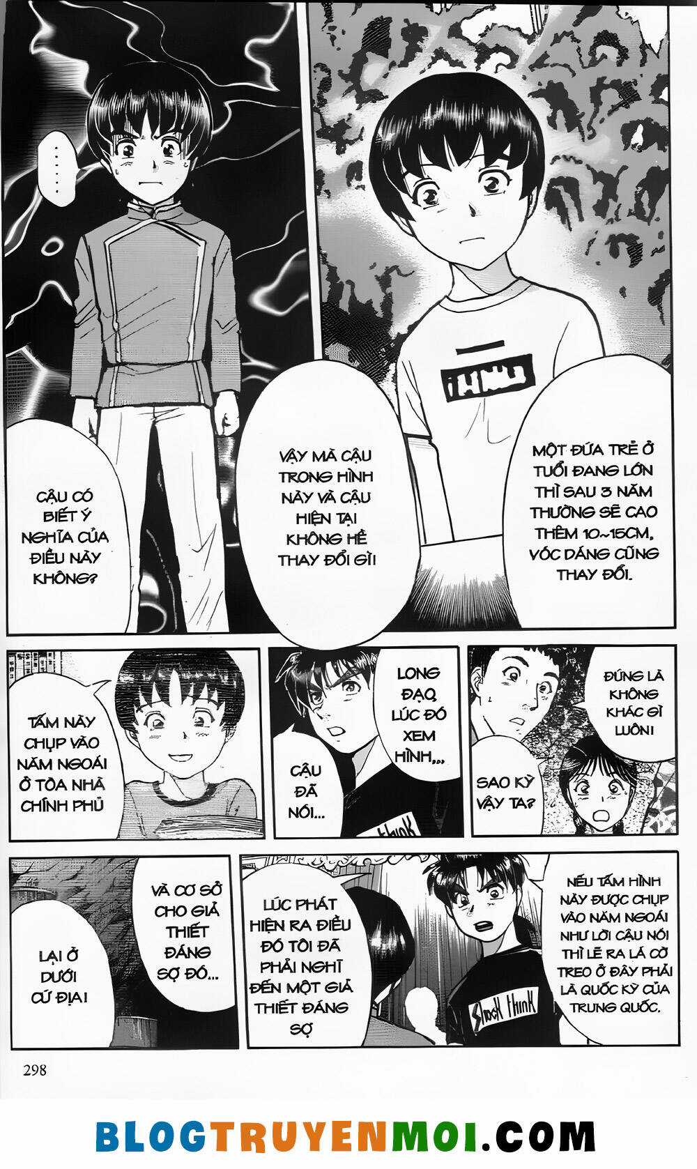 Thám Tử Kindaichi (Bản đẹp) Chapter 26.9 trang 79