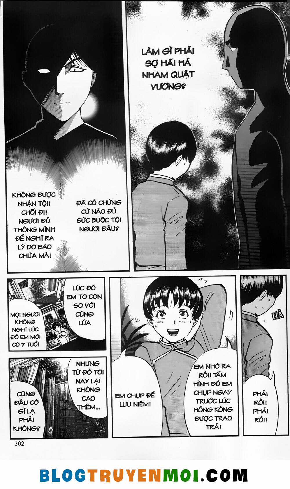 Thám Tử Kindaichi (Bản đẹp) Chapter 26.9 trang 83