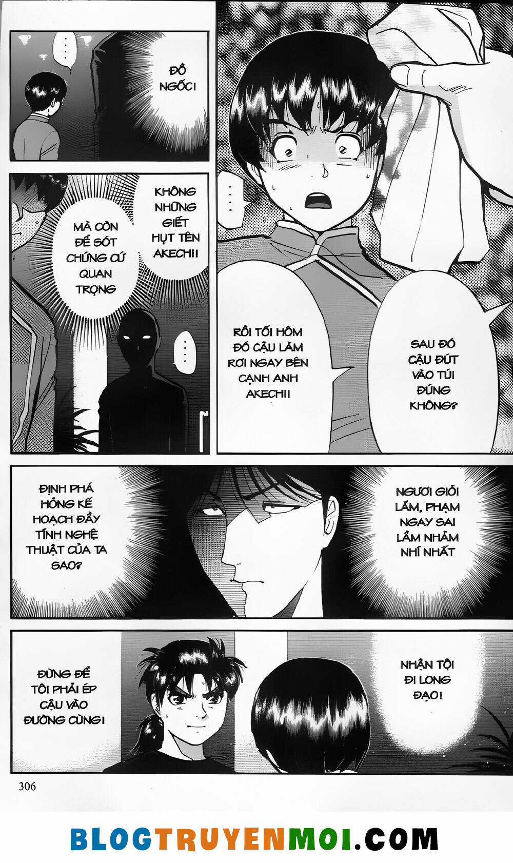 Thám Tử Kindaichi (Bản đẹp) Chapter 26.9 trang 87