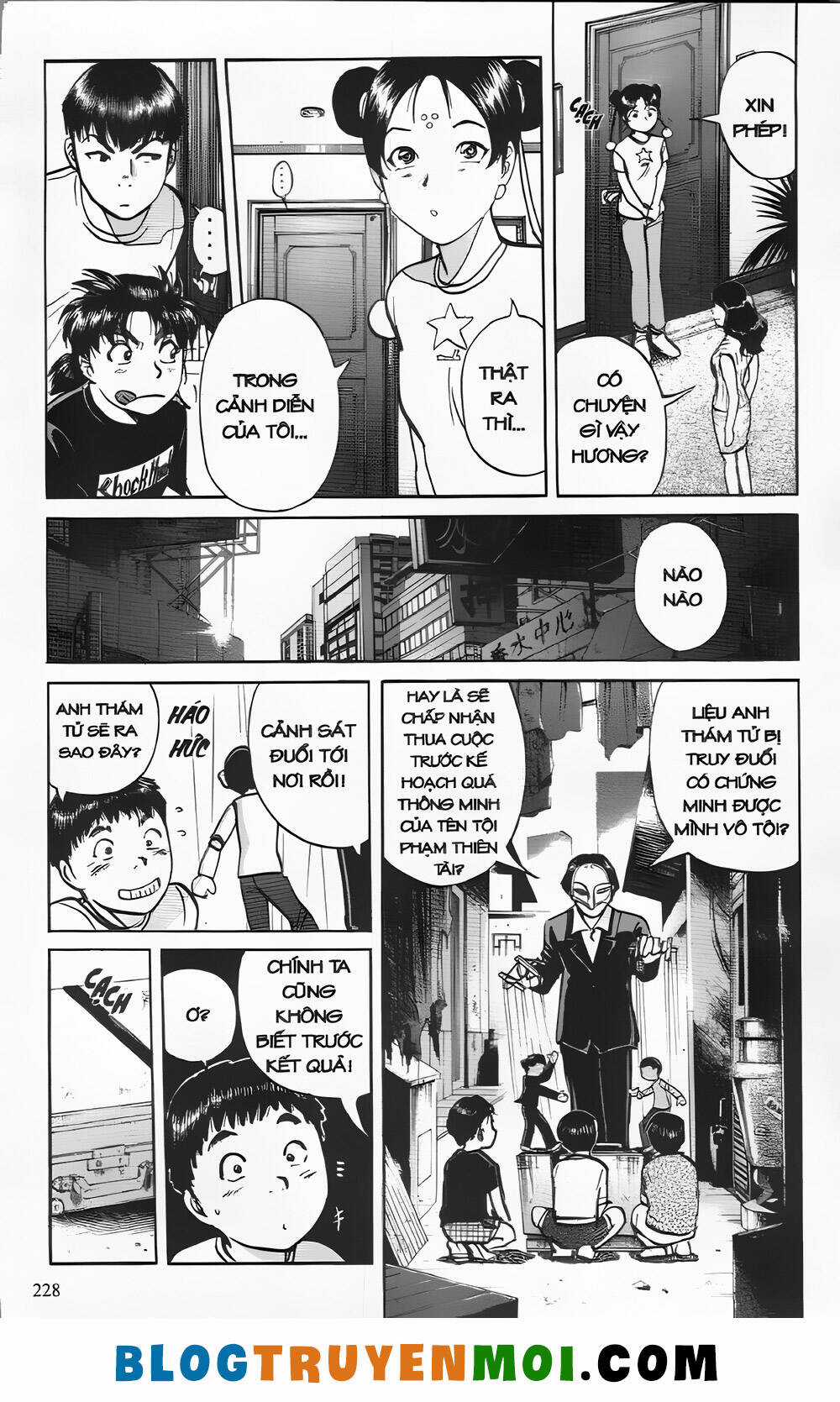 Thám Tử Kindaichi (Bản đẹp) Chapter 26.9 trang 9