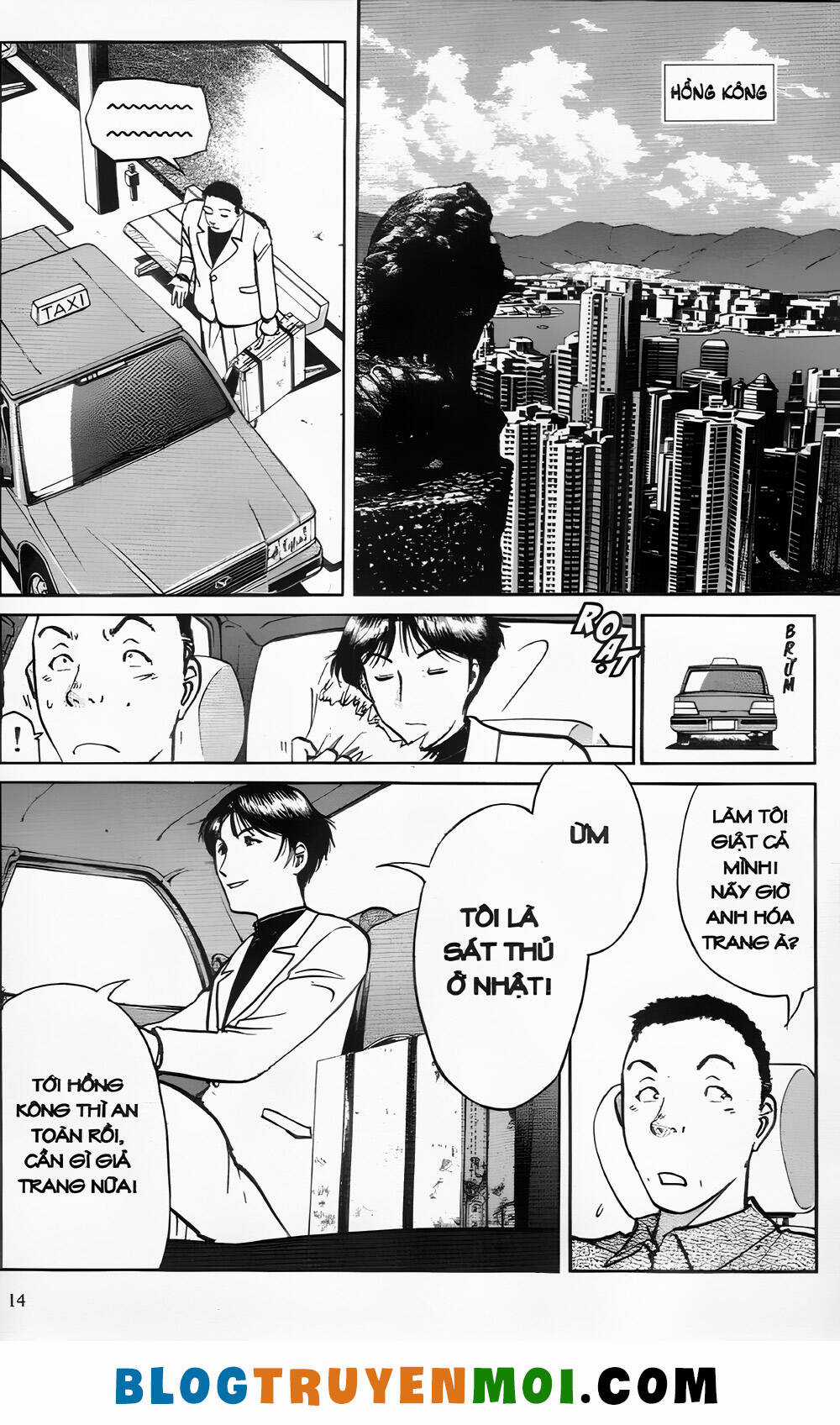 Thám Tử Kindaichi (Bản đẹp) Chapter 26 trang 11