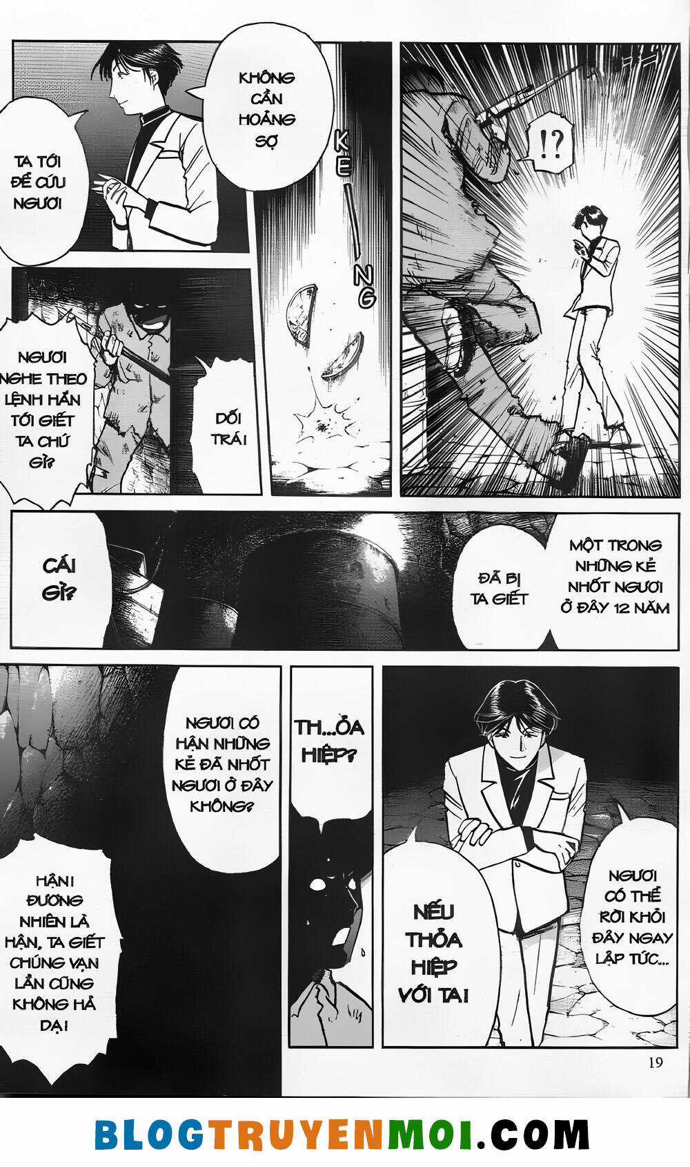 Thám Tử Kindaichi (Bản đẹp) Chapter 26 trang 16