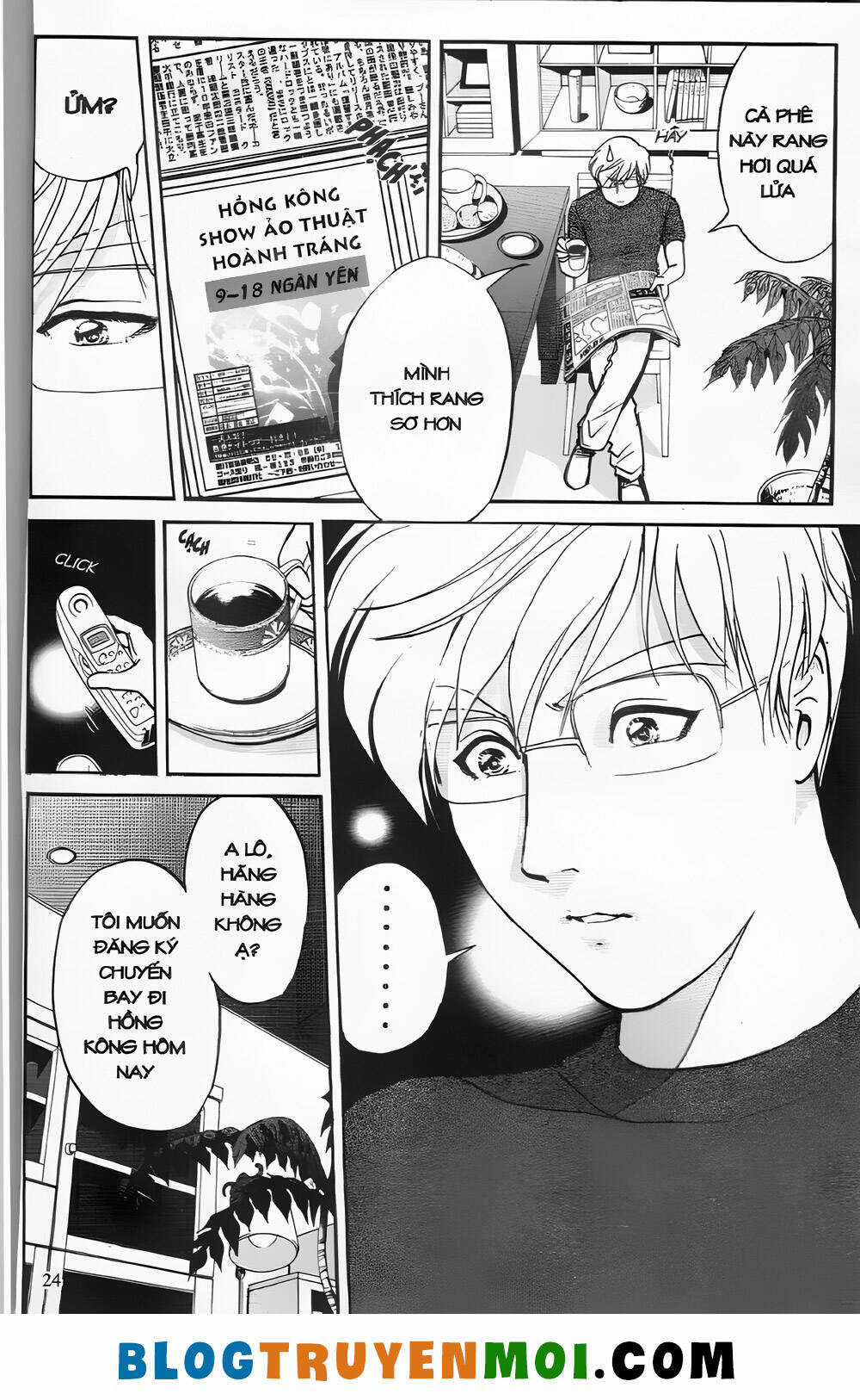 Thám Tử Kindaichi (Bản đẹp) Chapter 26 trang 21