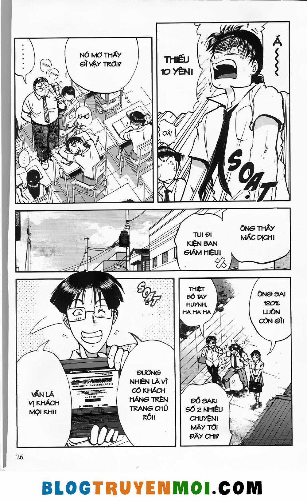 Thám Tử Kindaichi (Bản đẹp) Chapter 26 trang 23