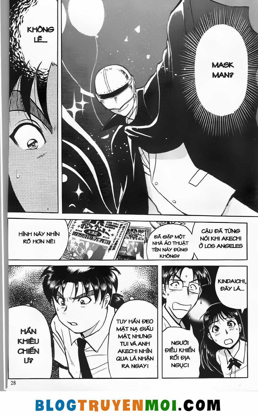 Thám Tử Kindaichi (Bản đẹp) Chapter 26 trang 25