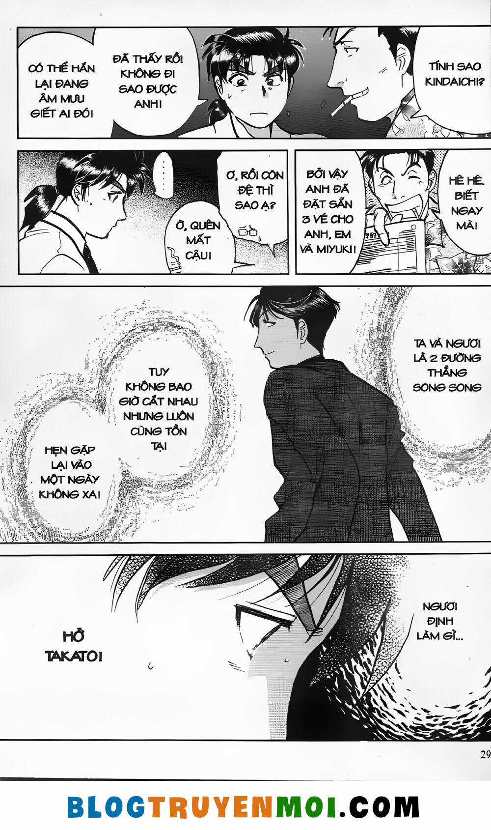 Thám Tử Kindaichi (Bản đẹp) Chapter 26 trang 26