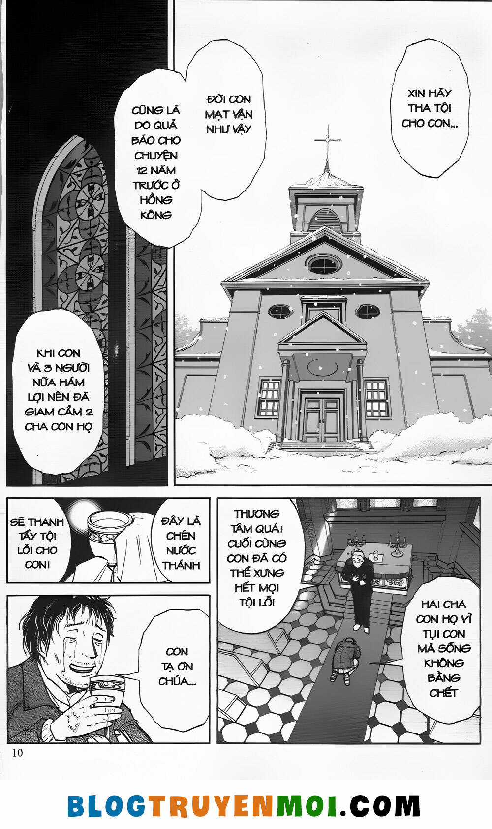 Thám Tử Kindaichi (Bản đẹp) Chapter 26 trang 7