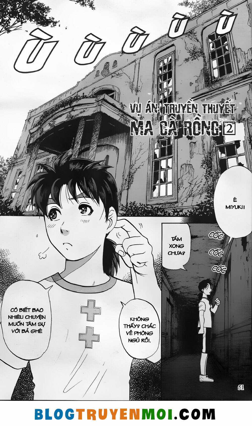 Thám Tử Kindaichi (Bản đẹp) Chapter 27.2 trang 0