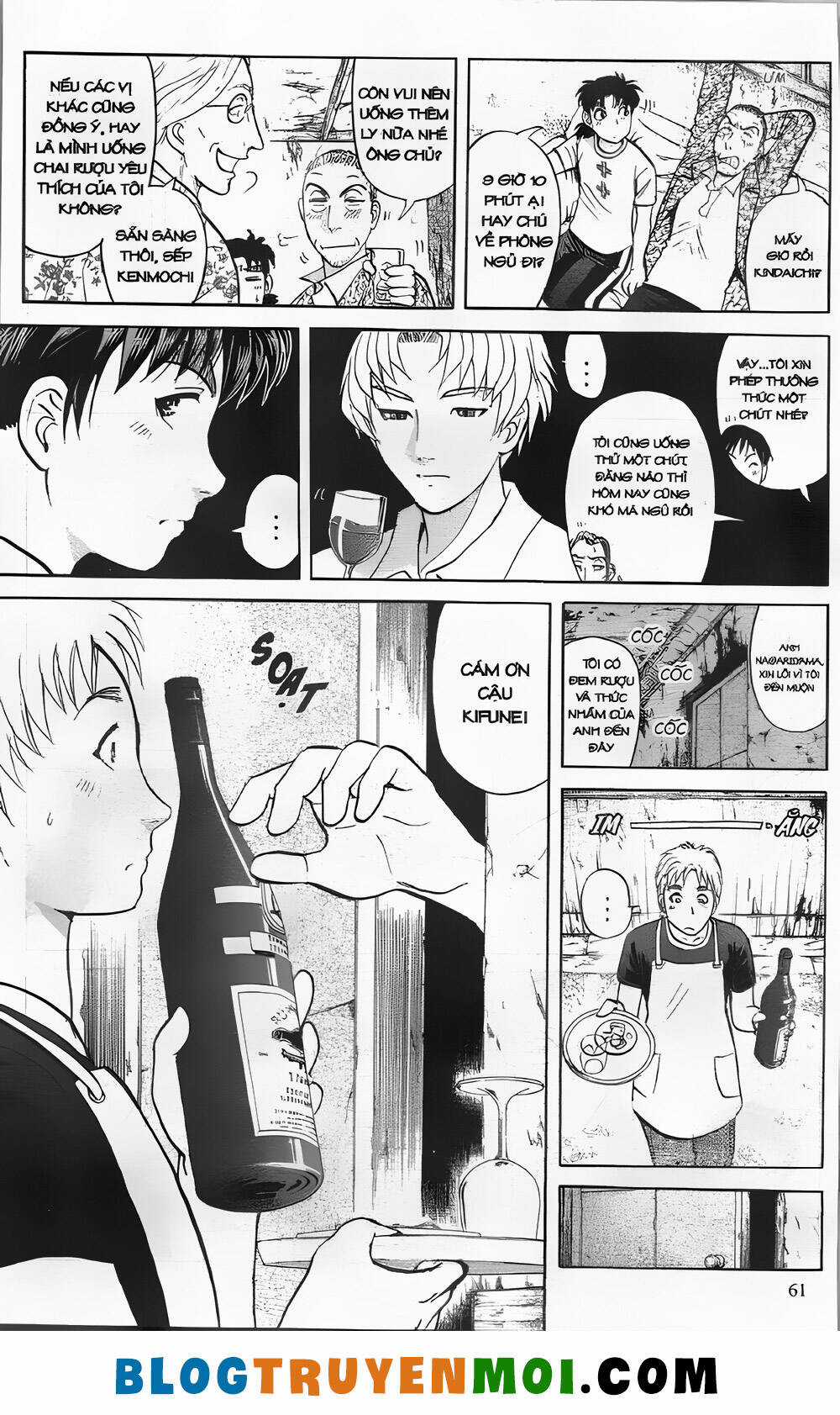 Thám Tử Kindaichi (Bản đẹp) Chapter 27.2 trang 10