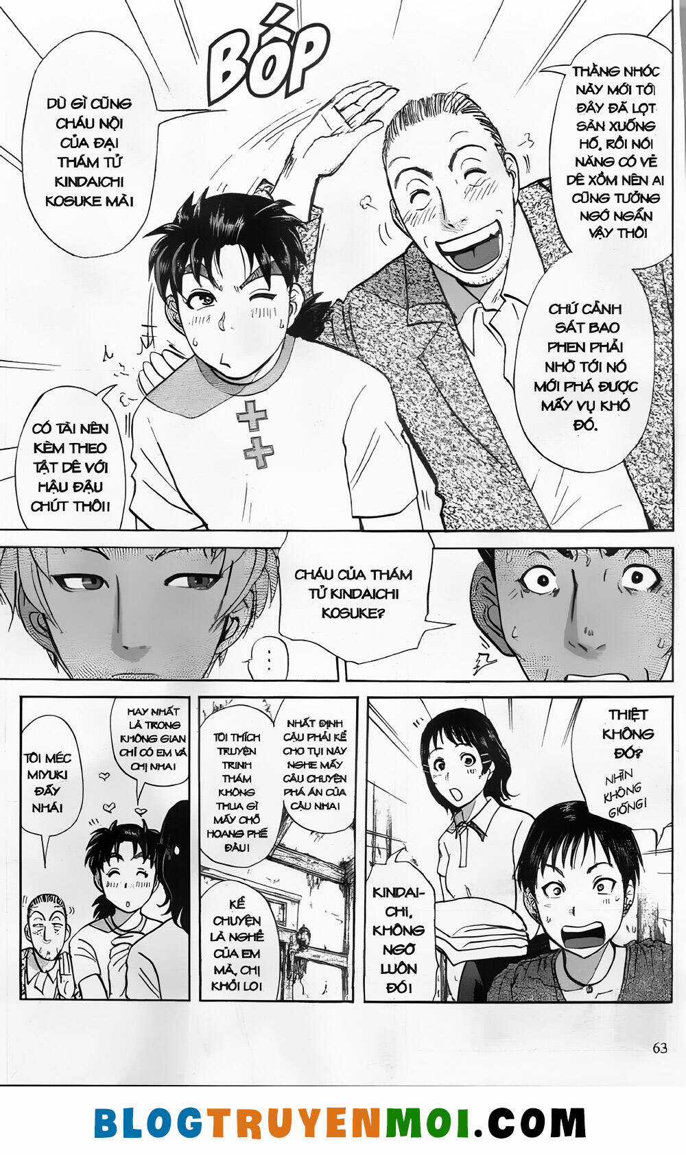 Thám Tử Kindaichi (Bản đẹp) Chapter 27.2 trang 12