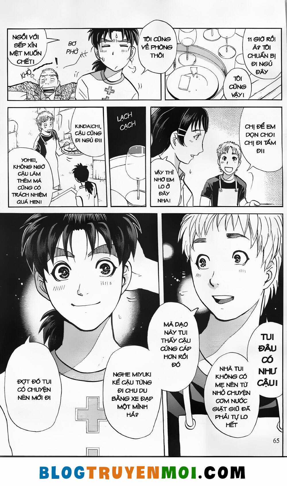 Thám Tử Kindaichi (Bản đẹp) Chapter 27.2 trang 14